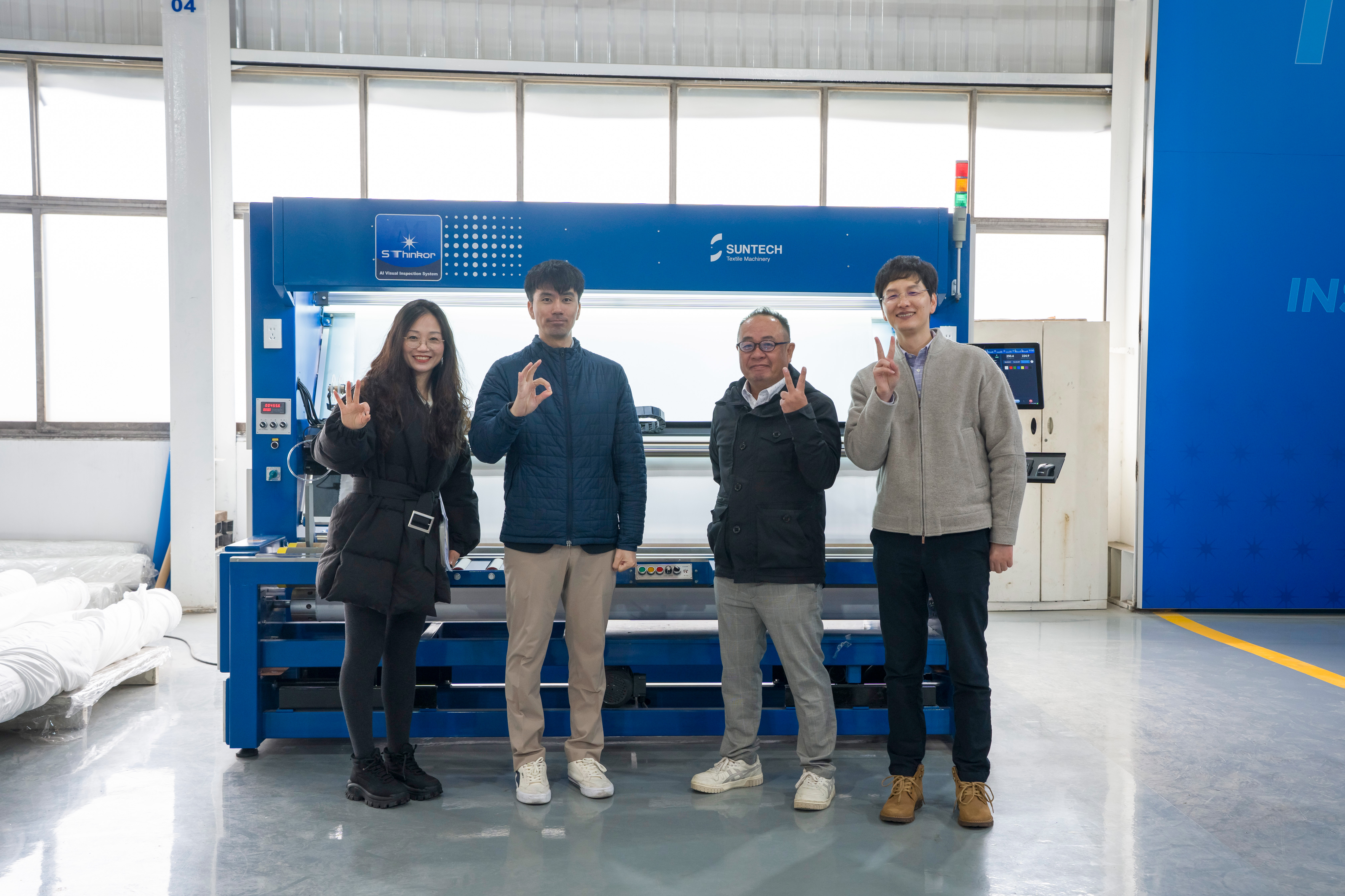 Japanese client NITORI visited the SUNTECH factory
