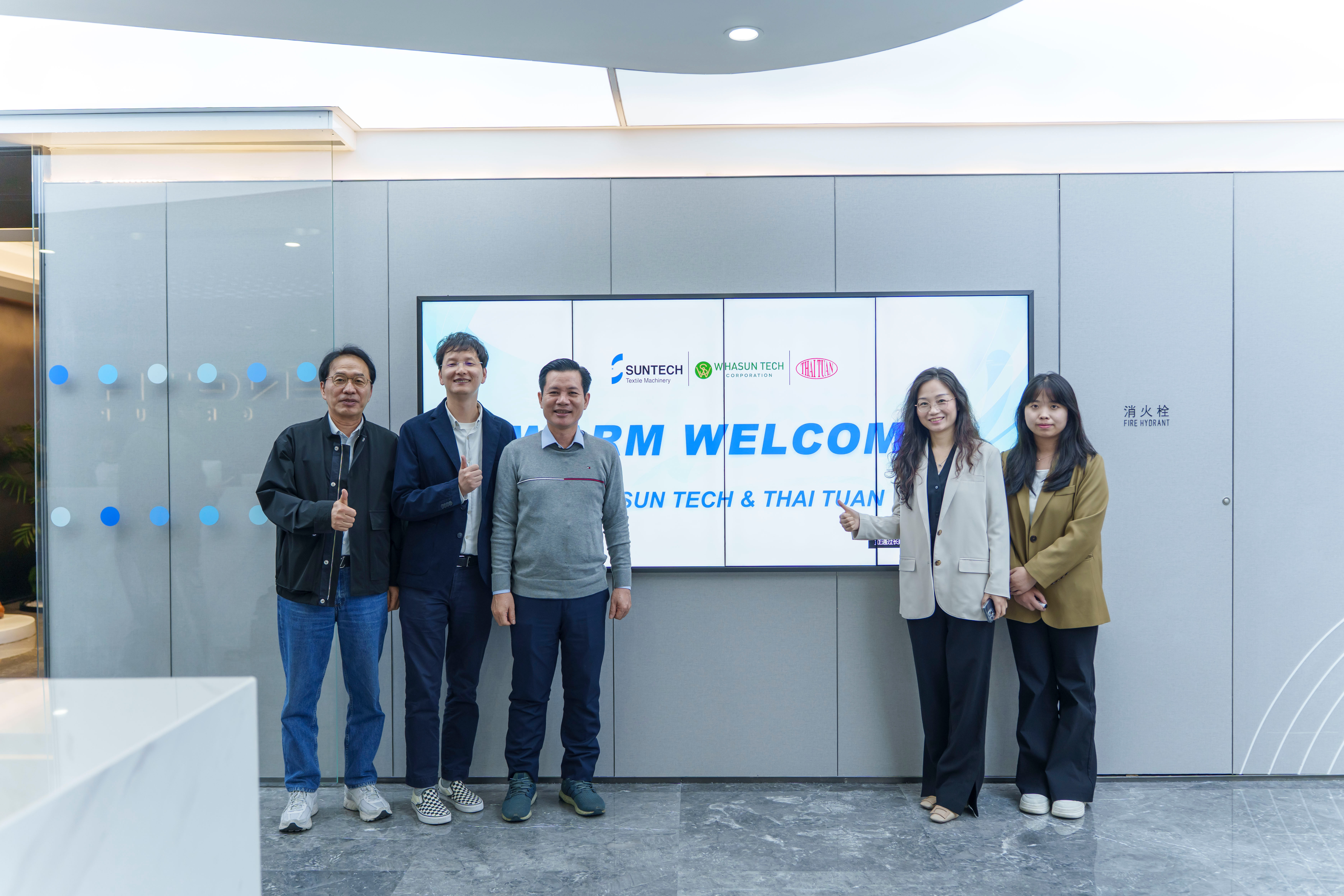 WHASUN TECH CORPORATION team was invited to visit SUNTECH